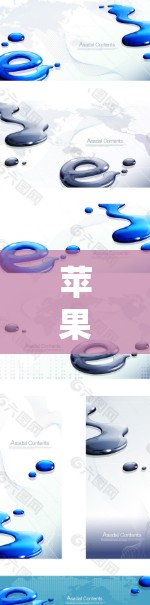 苹果公司确实提供了一些免费的梯子加速器，适用于其产品，包括iPhone、iPad、Mac电脑等设备。以下是这些免费梯子加速器的详细信息