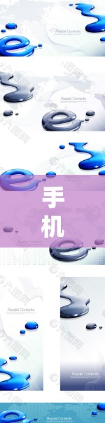 手机的外网梯子功能通常指的是通过手机的外网接口来连接到外部网络。以下是使用外网梯子连接到外部网络的步骤